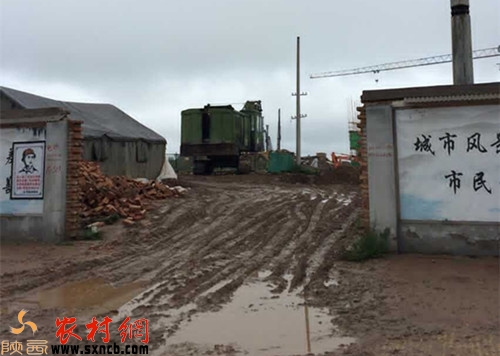 陜西海天制藥有限公司旬邑分廠項目工地