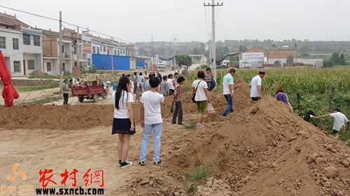 ܇vͨСȥ^(q)Ĳο@ϵKͨ^