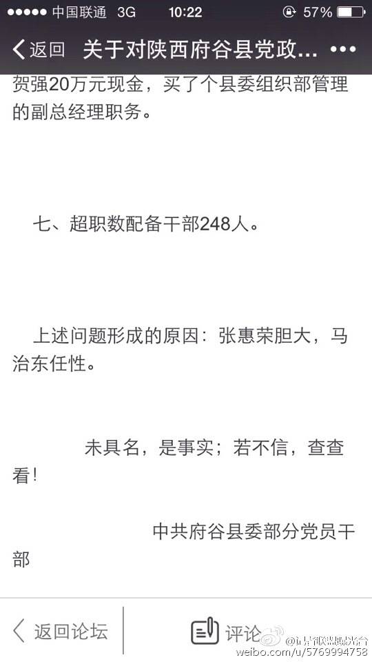 WءPڌȿhhIλ`ҎθɲrķӳD