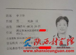 1473570005518102.jpg 00.jpg