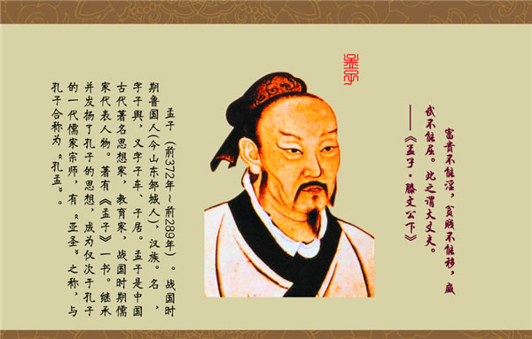 mengxz.jpg mengxz.jpg