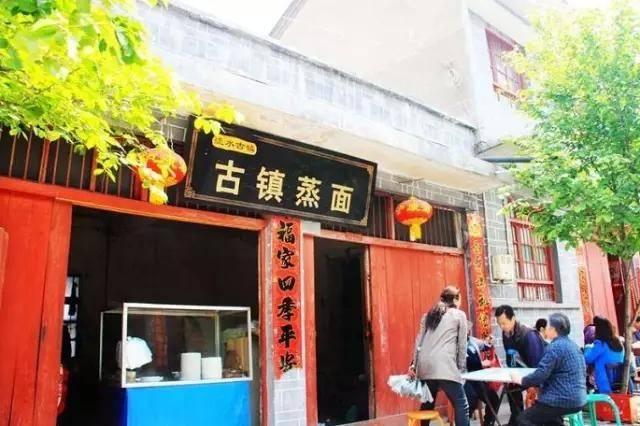 秦嶺腳下的這8個小鎮 歸隱山水的好去處!