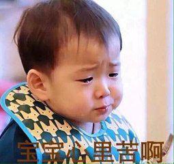 馬云造的首輛名爵互聯網電動超跑,你給幾分?