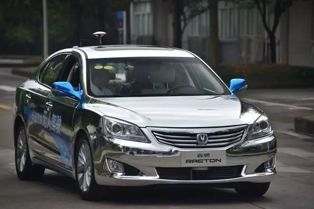 自動駕駛,前路漫漫仍須上下求索