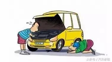 2、汽車有漏油現(xiàn)象