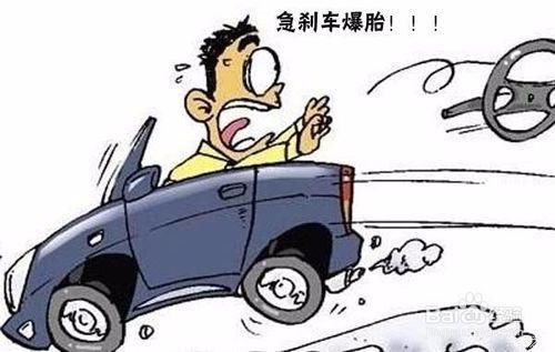 開車省油的十大技巧 以后這么開準沒錯