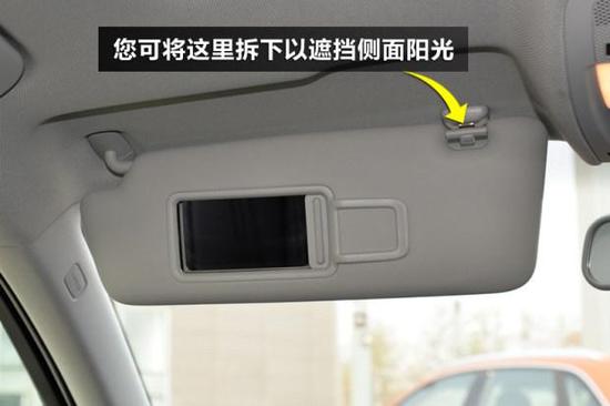 車(chē)上這些小功能 有些車(chē)主車(chē)報(bào)廢了都沒(méi)用過(guò)!