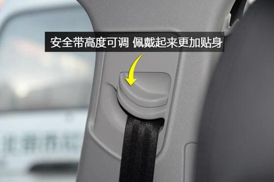 車(chē)上這些小功能 有些車(chē)主車(chē)報(bào)廢了都沒(méi)用過(guò)!