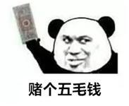 車(chē)上這些小功能 有些車(chē)主車(chē)報(bào)廢了都沒(méi)用過(guò)!