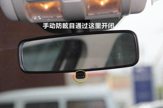 車(chē)上這些小功能 有些車(chē)主車(chē)報(bào)廢了都沒(méi)用過(guò)!