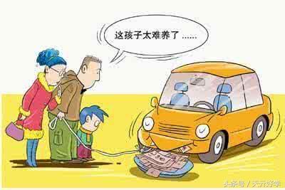 “汽車知識你知道多少” 老司機(jī)分享經(jīng)驗(yàn)