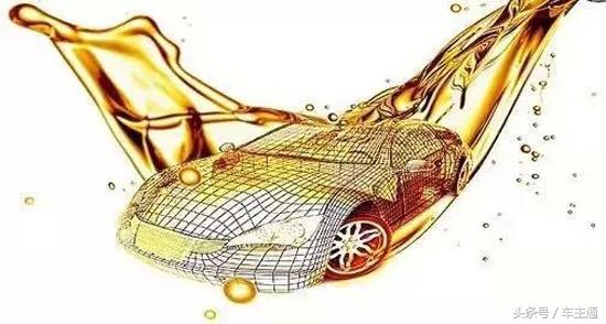 選機油?看完99%的車主都知道怎么做了