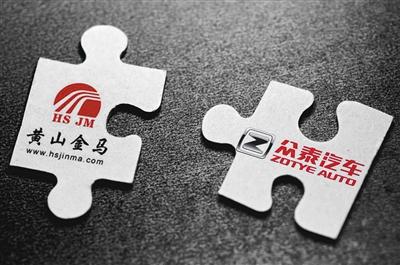 啟辰獨(dú)立,車企人事變動(dòng),并購(gòu)合作,車企官降,韓系車銷量 2017上半年汽車圈九大熱點(diǎn)事件