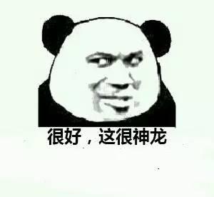 啟辰獨(dú)立,車企人事變動(dòng),并購(gòu)合作,車企官降,韓系車銷量 2017上半年汽車圈九大熱點(diǎn)事件