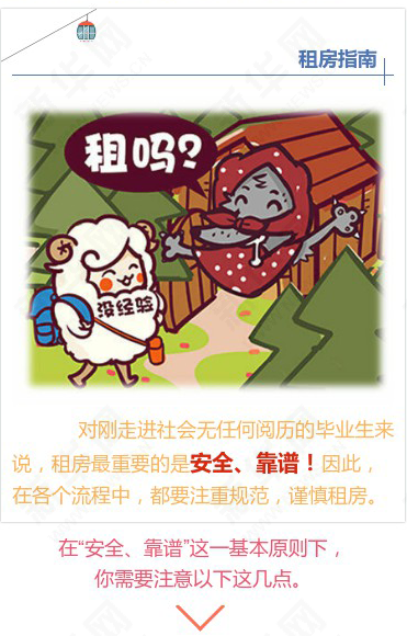 606785qy.png blob.png