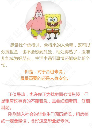 3zc4988q.png blob.png