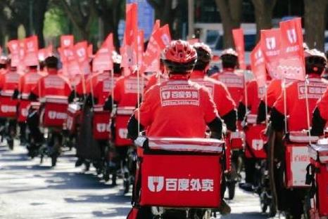 9月1日起外賣配送有新規定 不得進入消費者家中