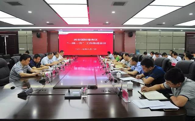 追趕第一 爭創第一 國際港務區將有哪些大動作