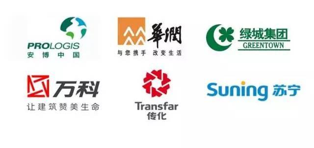 追趕第一 爭創第一 國際港務區將有哪些大動作