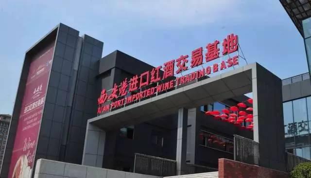 追趕第一 爭創第一 國際港務區將有哪些大動作