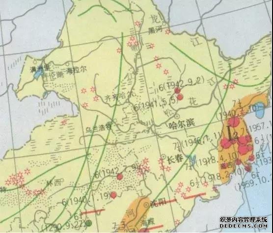 6348316c.jpg 微信圖片_20171214091512.jpg