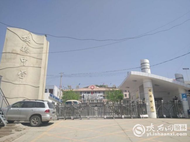 QQ圖片20180502072257