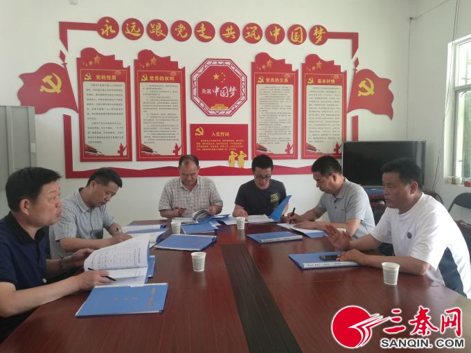 QQ�DƬ20180516201235