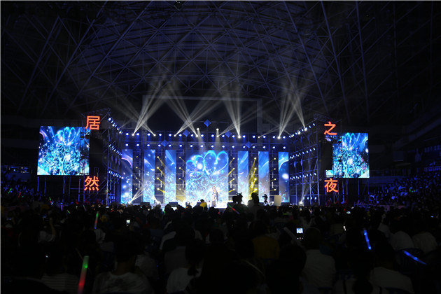 ľȻ֮ҾȻ֮ҹ߷СƂ(g)ݳ(hu)