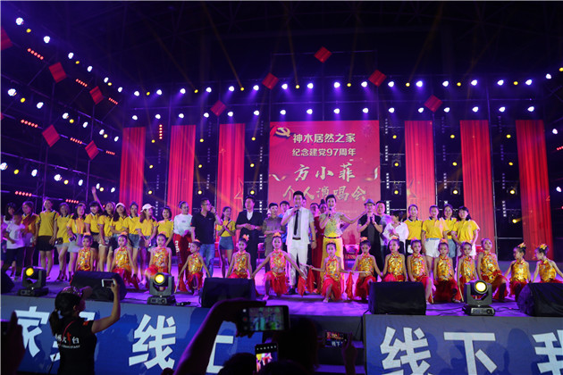 ľȻ֮ҾȻ֮ҹ߷СƂ(g)ݳ(hu)