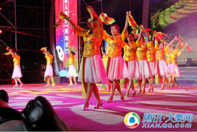 第九屆秦嶺大熊貓旅游節(jié)暨音樂(lè)節(jié)開(kāi)幕