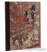 ꃚv����ˢ�����փԡ�������ӛ������ �״ΰl����Ƕȼ���