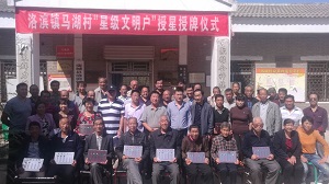 ѳǿhI患ǱÑcp ؚС