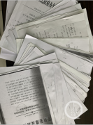 ����ɼ��������ߣ���ܣ�:����I�Qÿ�pʧ30�f